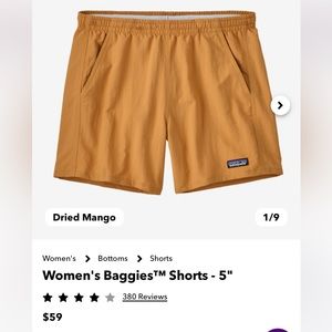 Patagonia Baggies size small